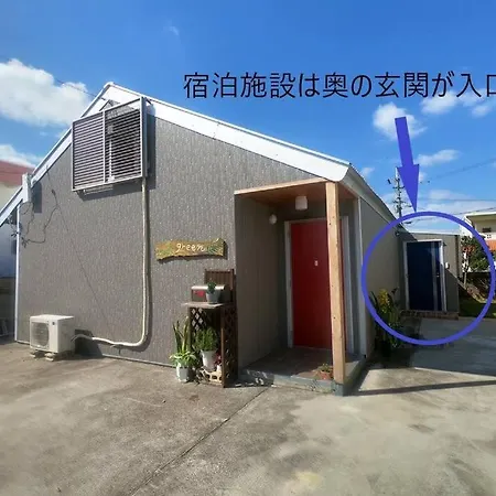 Rupo Green Ishigaki  Exterior photo