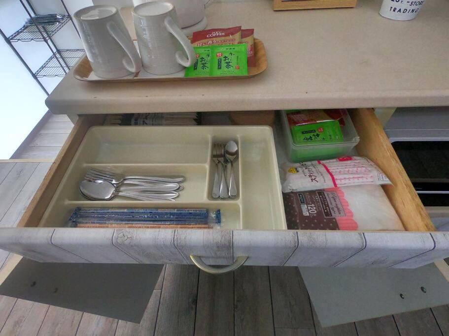 Rupo Holiday home Ishigaki (Okinawa)